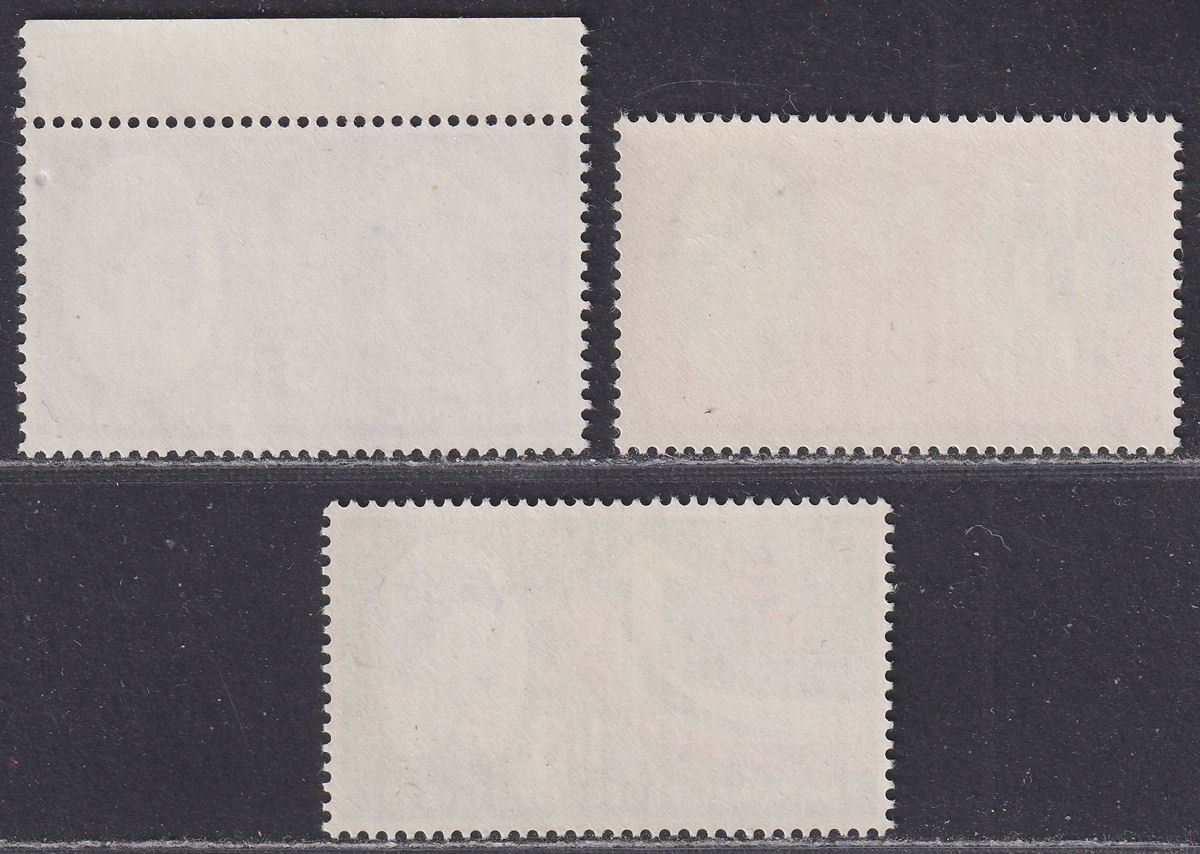 QEII 1962 National Productivity Year Phosphor Set UM Mint SG631p-633p cat £35