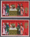 QEII 1970 Anniversaries 5d with Misplaced Gold Variety UM Mint SG819var MNH