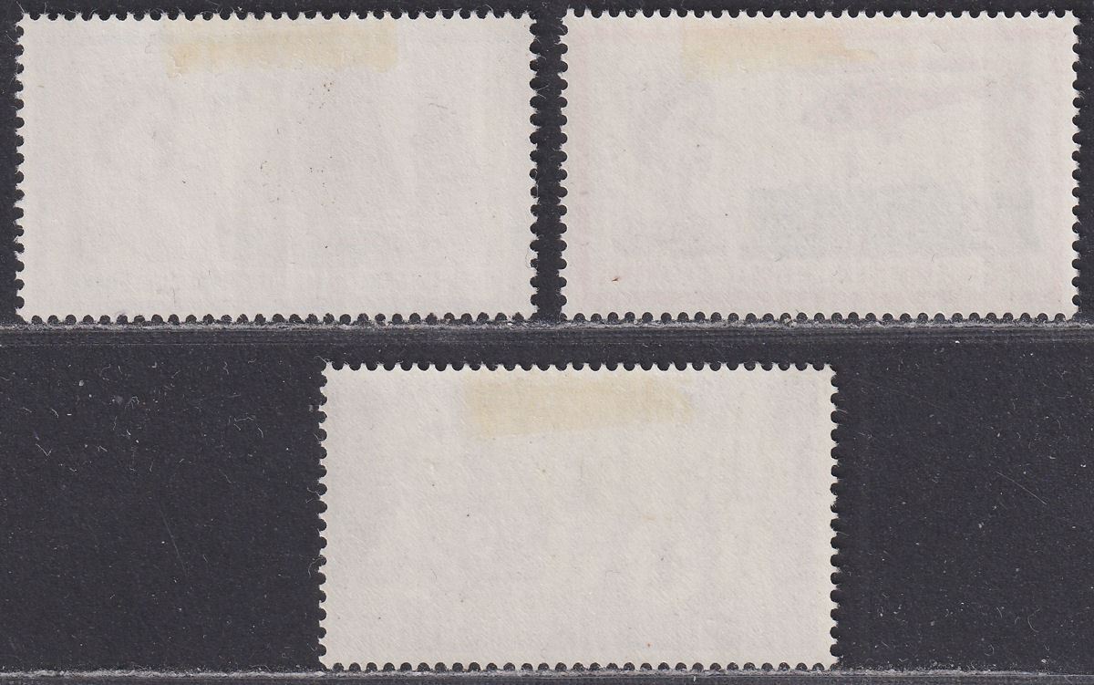 QEII 1963 Lifeboat Conference Phosphor Set Mint SG639p-641p cat £48