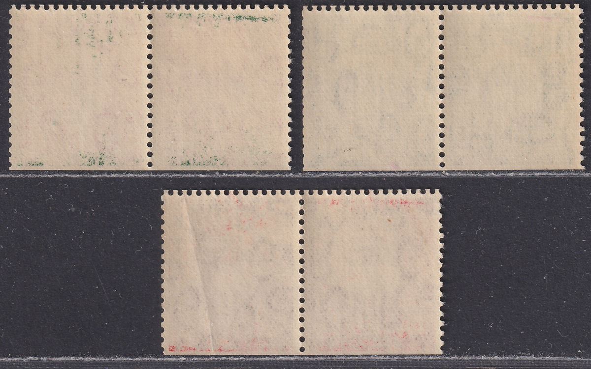 King George VI 1938 Watermark Inverted ½d 1d 1½d Pairs Mint SG462Wi-464Wi c £130