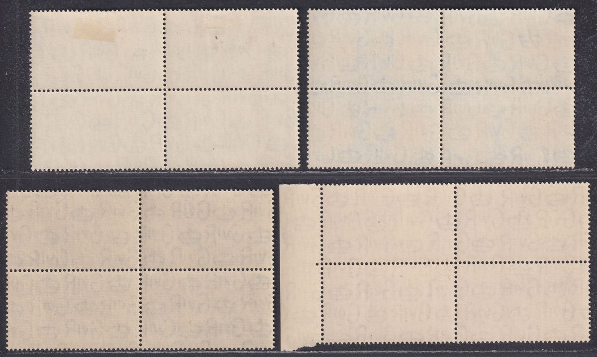 King George VI 1948 KGVI Olympic Games Block Set Mint SG495-498 cat £32