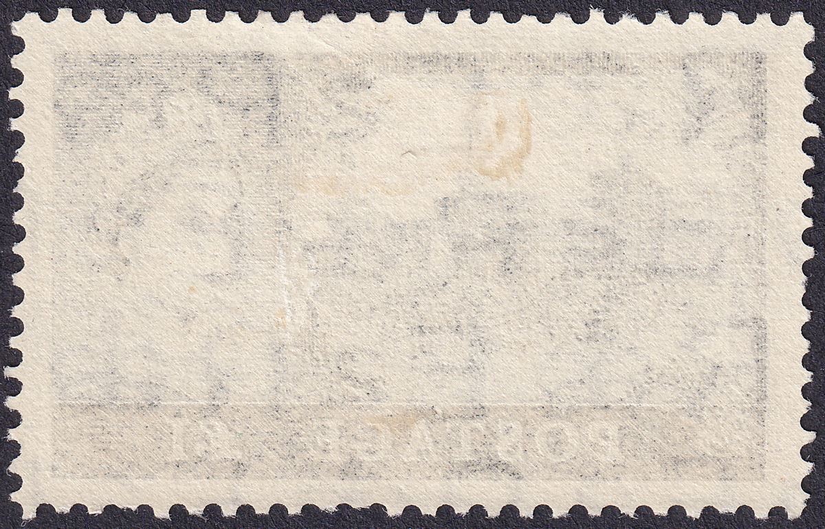 Queen Elizabeth II 1955 Windsor Castle £1 Waterlow Printing Mint SG539 cat £140