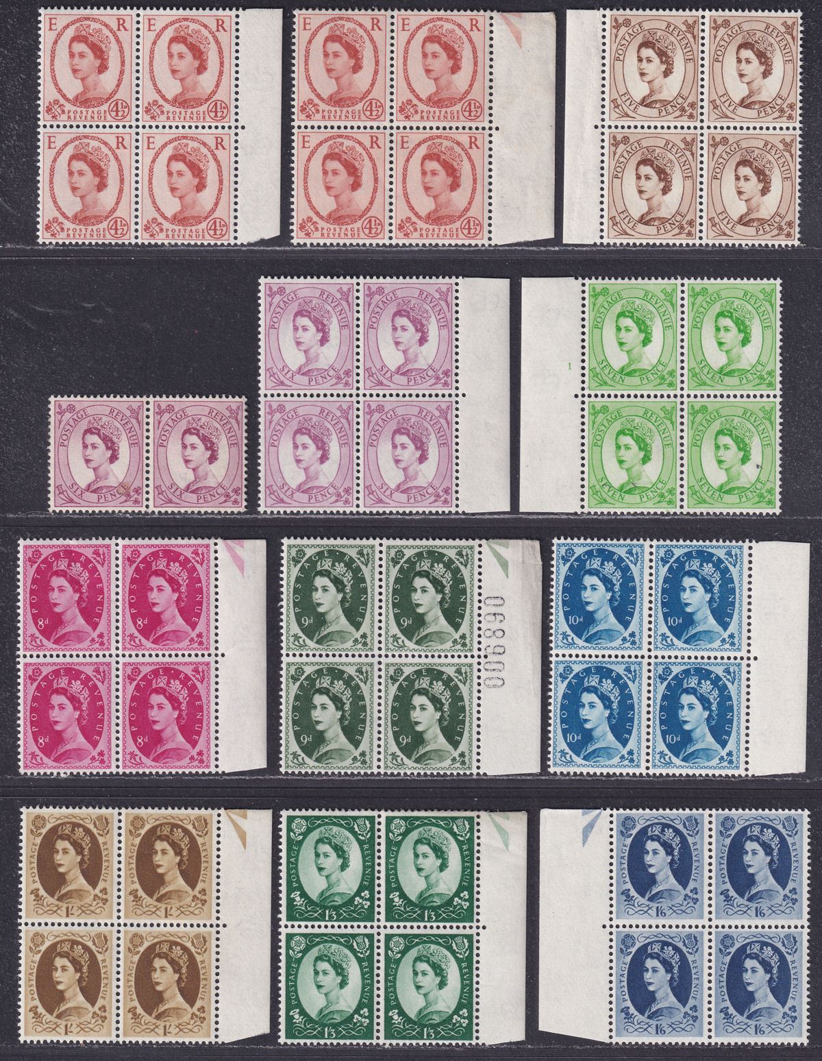 Queen Elizabeth II 1958 Four Block Set UM Mint SG570-586 MNH
