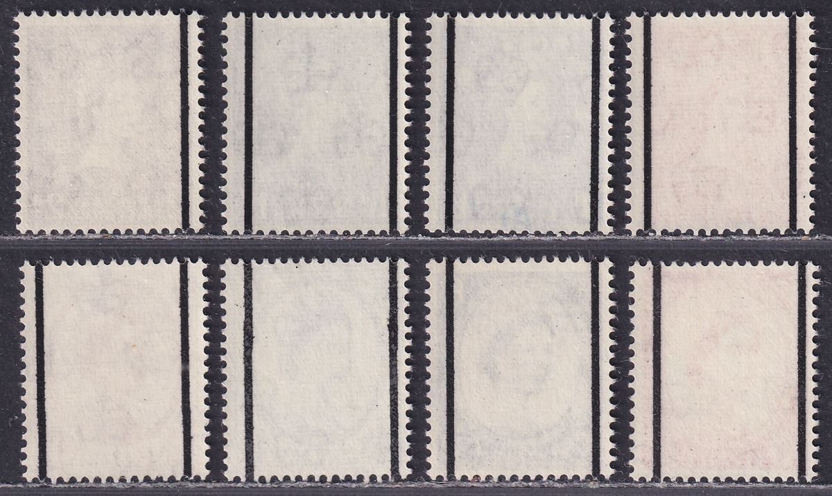 Queen Elizabeth II 1958 Graphite-Lined Set UM Mint SG587-594 cat £110 MNH