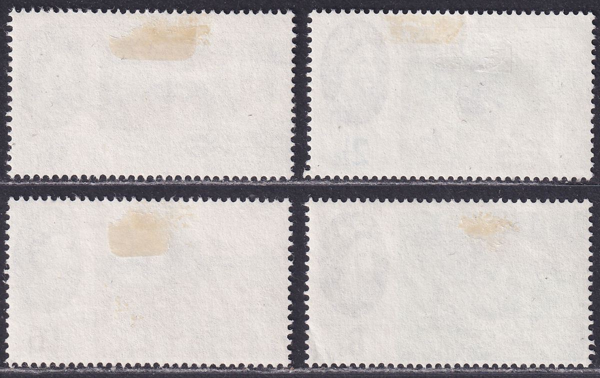 QEII 1964 Geographical Congress Phosphor Set Used SG651p-654p cat £25