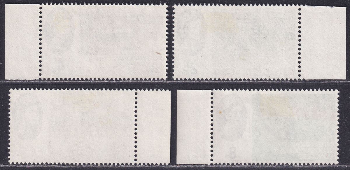 QEII 1964 Geographical Congress Phosphor Set Mint SG651p-654p cat £30