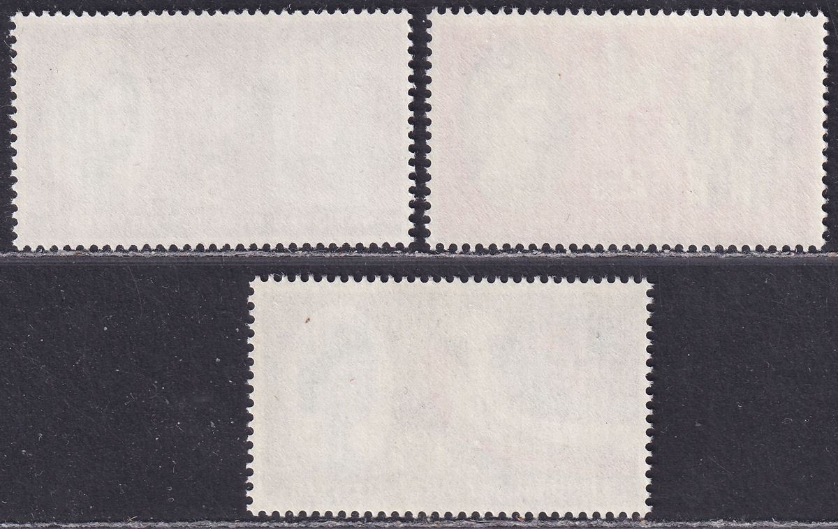 QEII 1962 National Productivity Year Phosphor Set UM Mint SG631p-633p cat £35