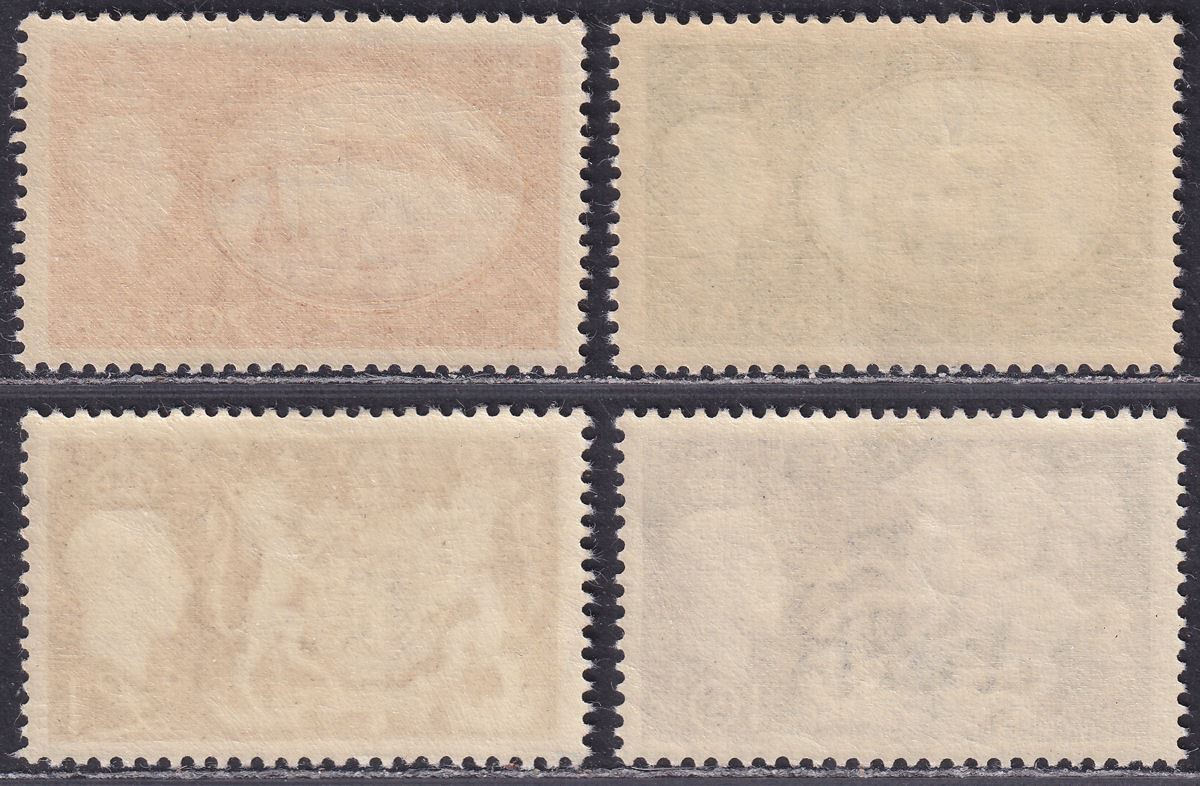 King George VI 1951 High Value Set Mint SG509-512 cat £100