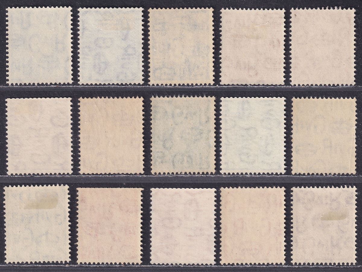 King George VI 1950-52 Set with Watermark Varieties Mint SG503-508