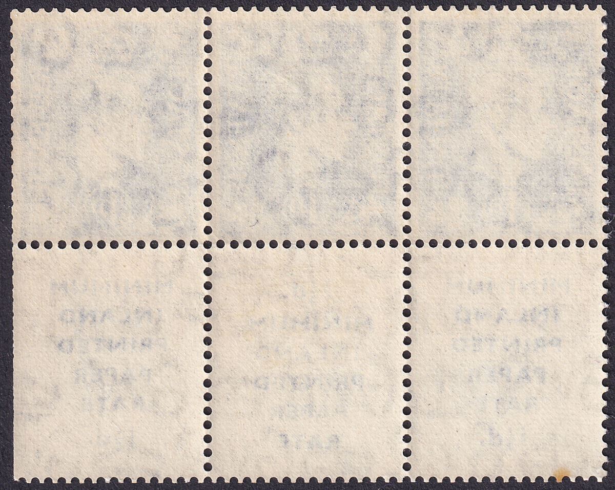 King George VI 1952 1d Light Ultramarine Booklet Pane Mint SG504d cat £18