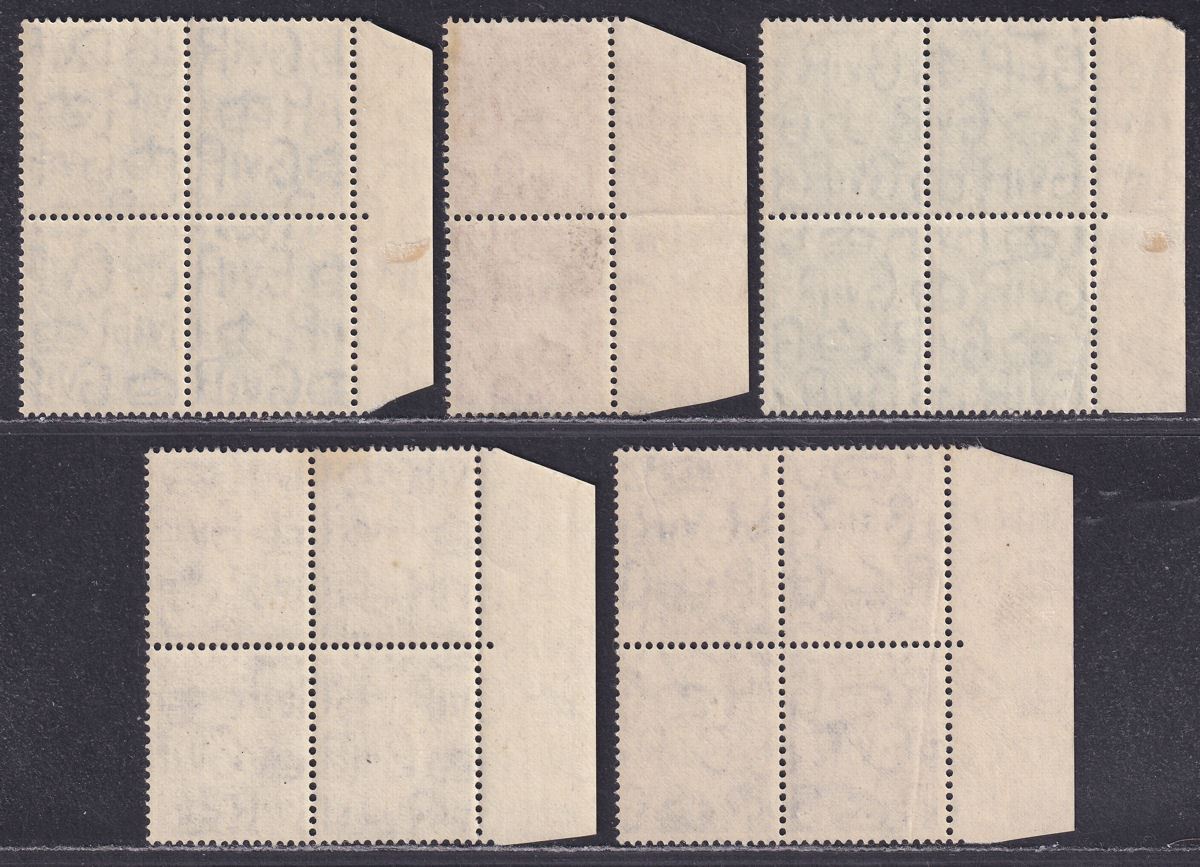 King George VI 1941 ½d, 2d, 2½d, 3d Control Pair / Blocks of 4 Mint