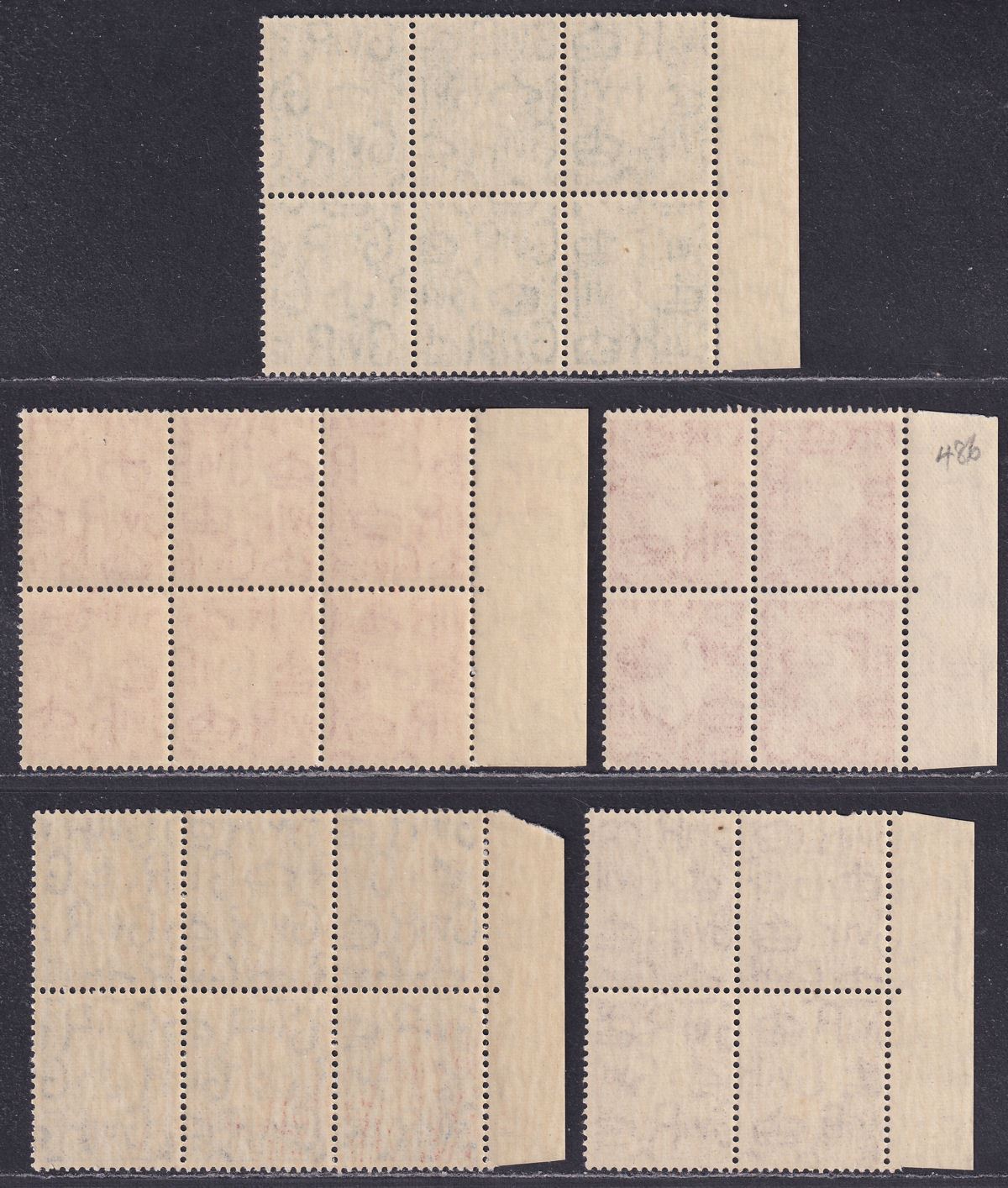 King George VI 1937 ½d, 1d, 1½d, 2½d Control Blocks Mint
