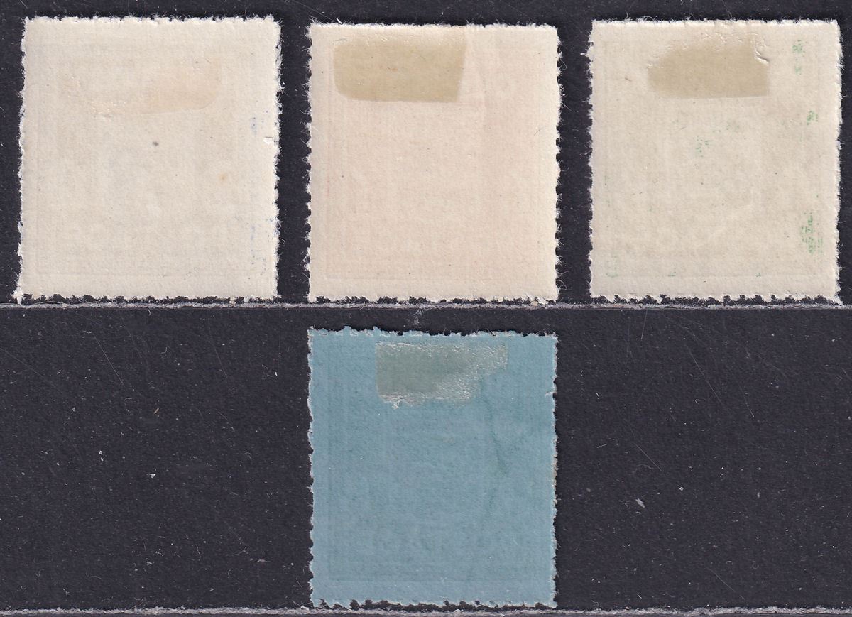 Guernsey 1941-44 KGVI War Occupation Selection to 2½d Mint SG1-4