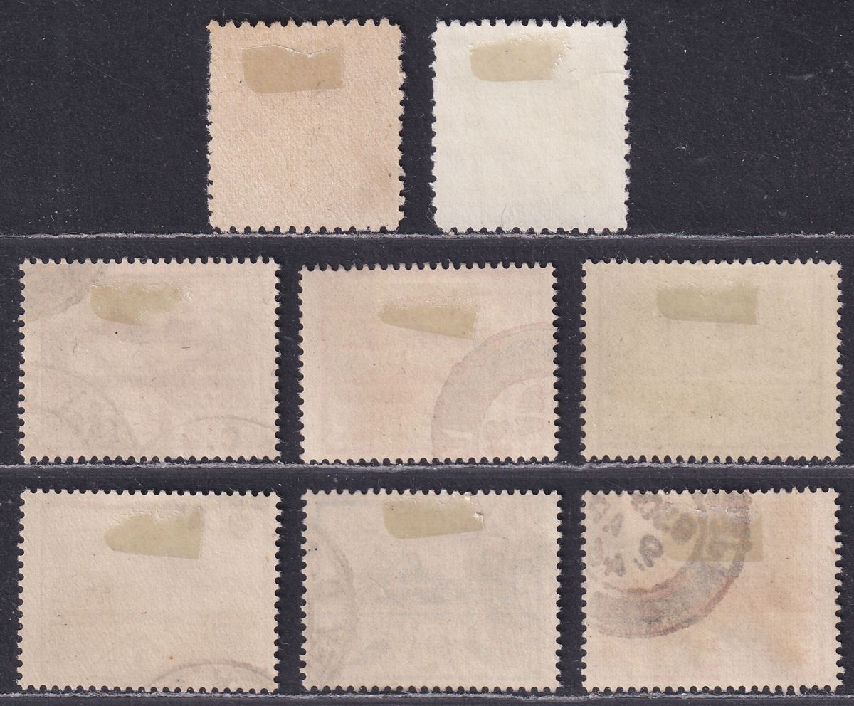 Jersey 1941-44 KGVI War Occupation Selection to 3d Used SG1-8 cat £32