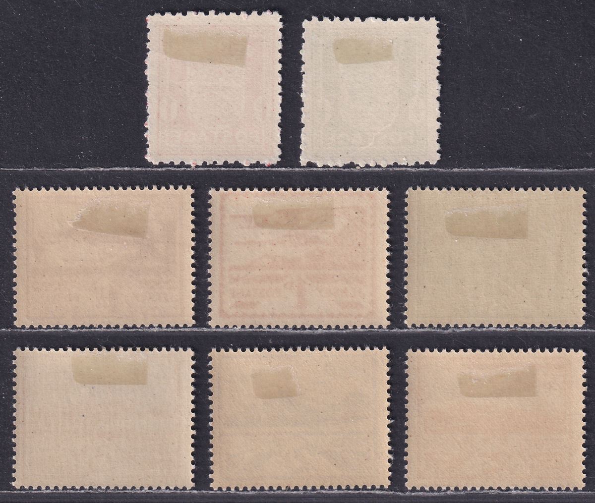 Jersey 1941-44 KGVI War Occupation Selection to 3d Mint SG1-8 cat £46