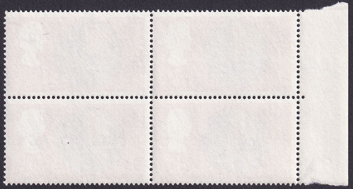 QEII 1967 Discovery 4d with Broken Scale Variety Block Mint SG752a cat £45 MNH