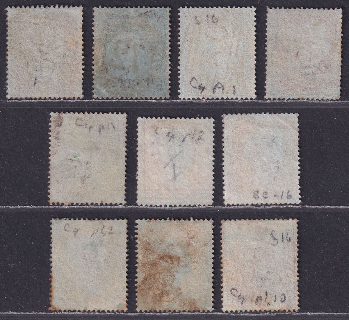 Queen Victoria 1854 1d Red Stars Perf Selection Used