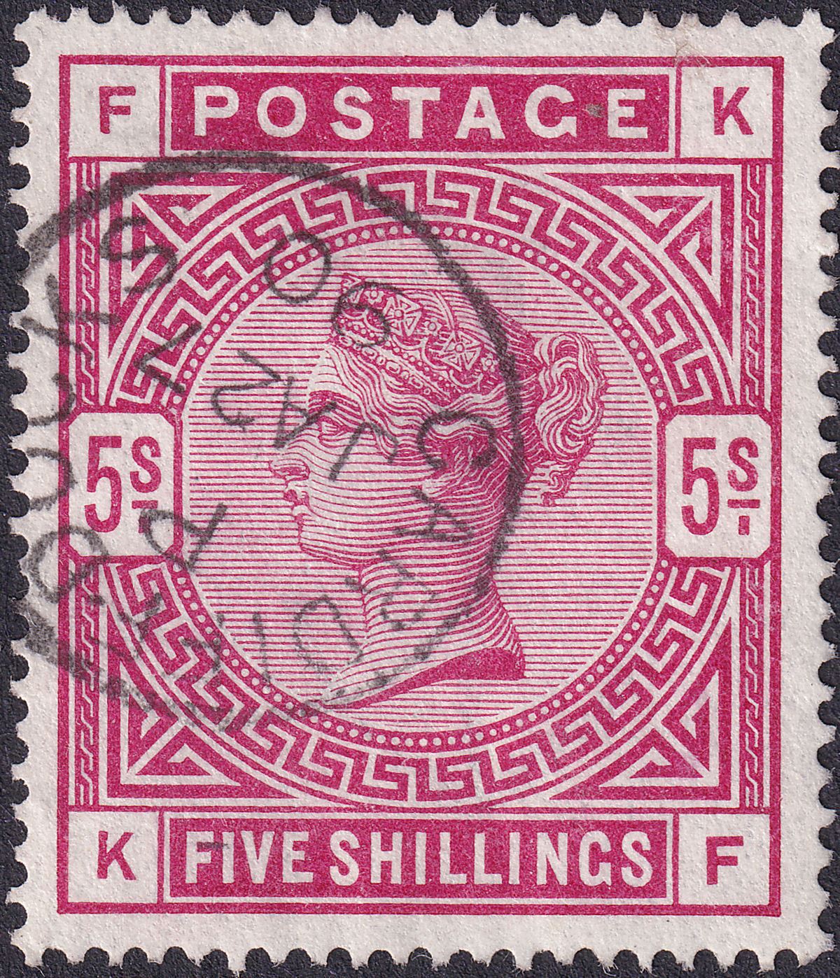 Queen Victoria 1883 5sh Crimson Used SG181 cat £250 CARDIFF DOCKS Postmark