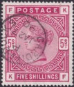 Queen Victoria 1883 5sh Crimson Used SG181 cat £250 CARDIFF DOCKS Postmark