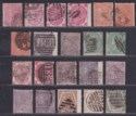 Queen Victoria 1857-73 Surface Printed Selection to 1sh Used