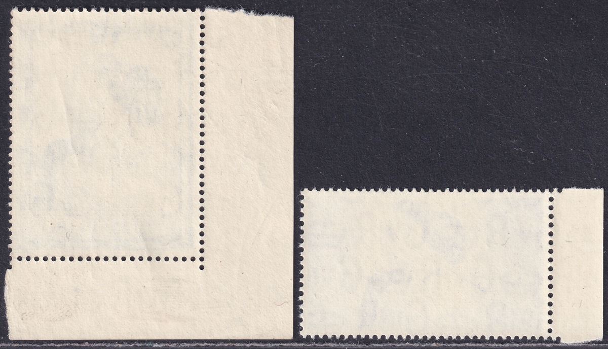 King George VI 1948 Royal Silver Wedding 2½d, £1 Mint SG493-494 cat £40