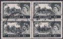 QEII 1955 Windsor Castle £1 Waterlow Printing Block of 4 Used SG539 cat £140