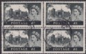 QEII 1955 Windsor Castle £1 Waterlow Printing Block of 4 Used SG539 cat £140