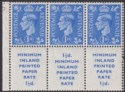 King George VI 1952 1d Light Ultramarine Booklet Pane UM Mint SG504dw cat £18