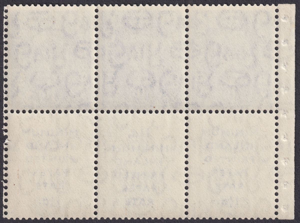 King George VI 1952 1d Light Ultramarine Booklet Pane UM Mint SG504dw cat £18