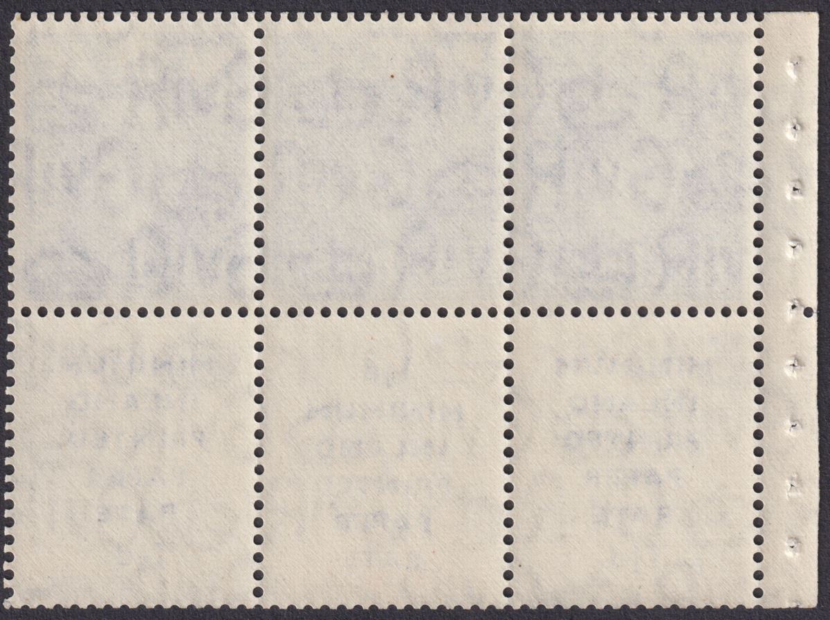 King George VI 1952 1d Light Ultramarine Booklet Pane UM Mint SG504d cat £18