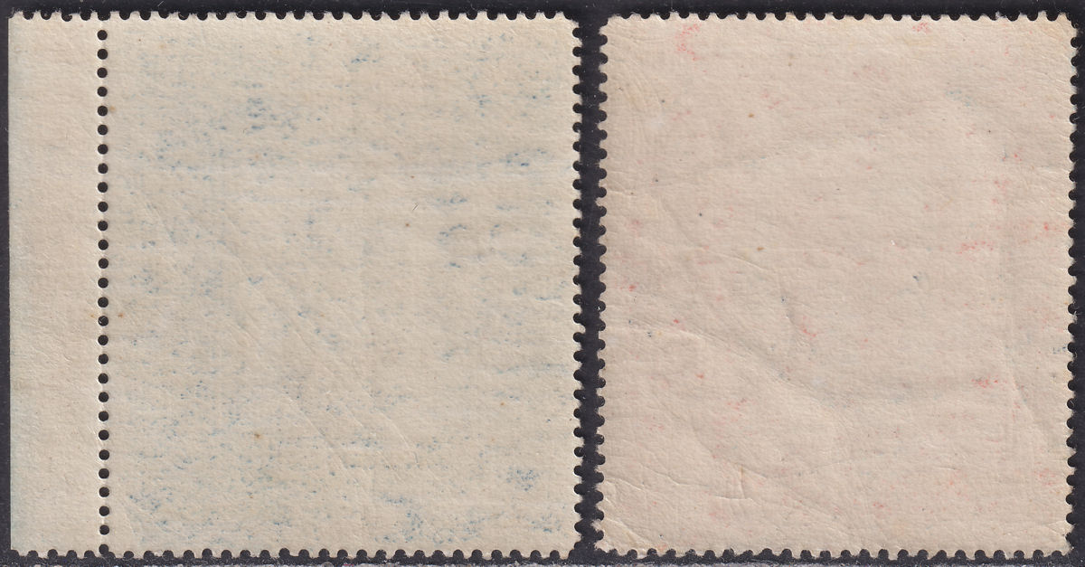 QV 1897 Prince of Wales' Hospital Fund 2sh6d, 1sh Charity Labels Mint