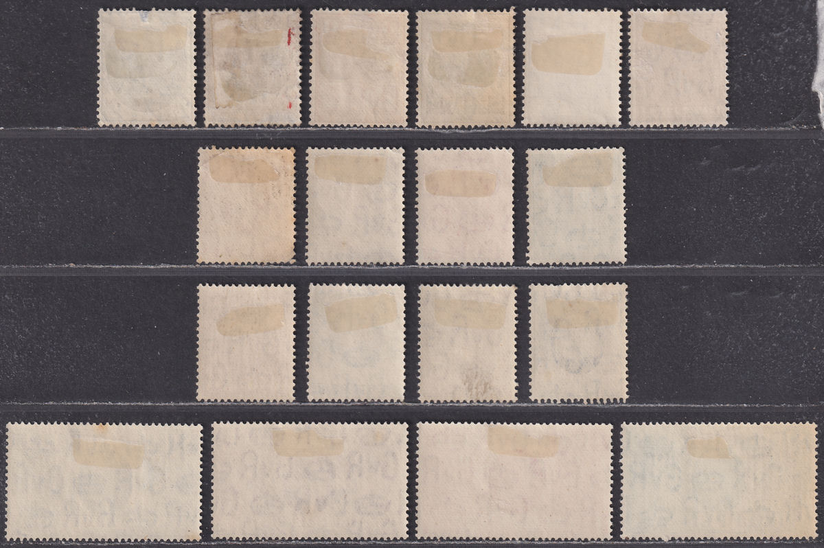 King George V 1924-35 Selection to 6d Mint inc 9th UPU, Silver Jubilee - faults