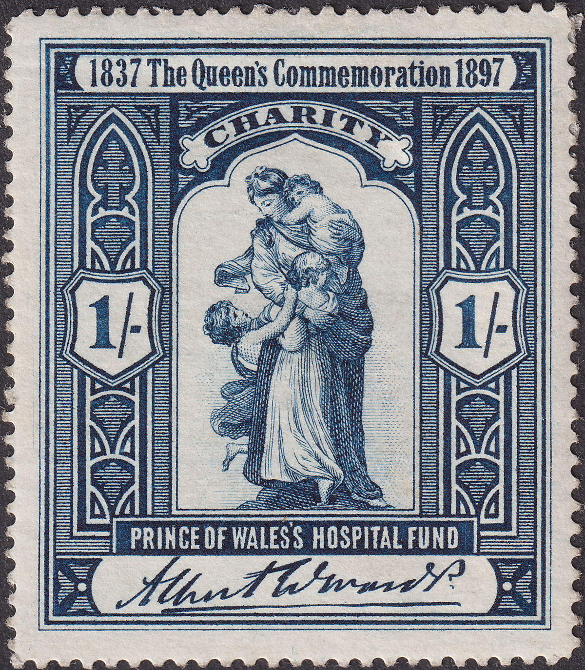 QV 1897 Prince of Wales' Hospital Fund 1sh Charity Label Mint - thin