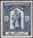 QV 1897 Prince of Wales