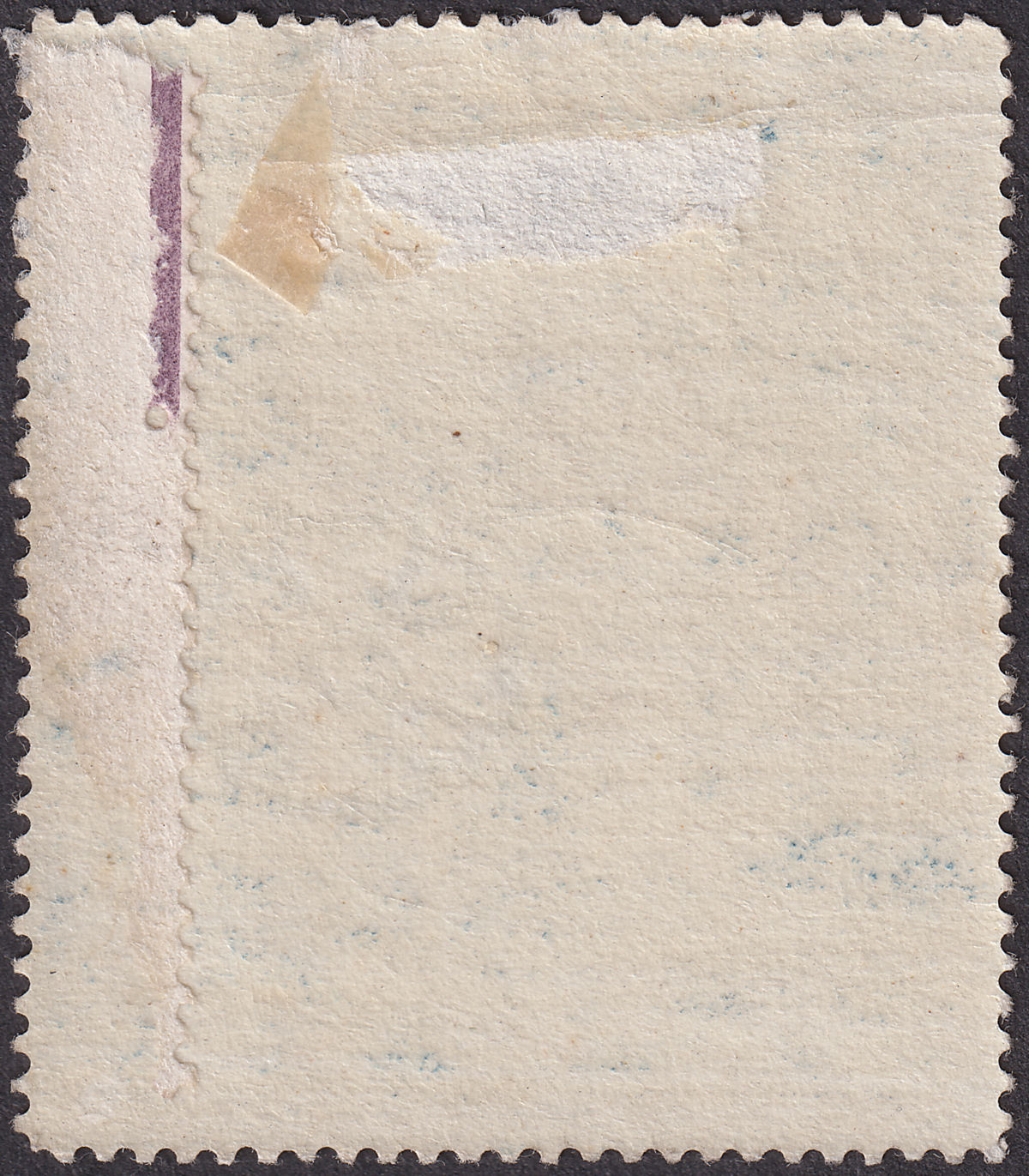 QV 1897 Prince of Wales' Hospital Fund 1sh Charity Label Mint - thin
