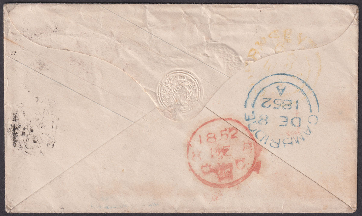 Queen Victoria 1852 1d Red Uprating 1d Postal Stat Cover Cambridge to Guernsey