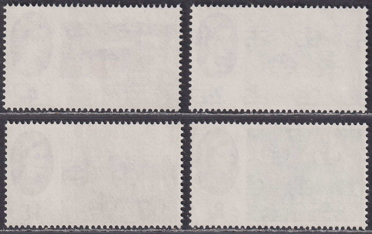 QEII 1964 Geographical Congress Phosphor Set UM Mint SG651p-654p cat £30 MNH