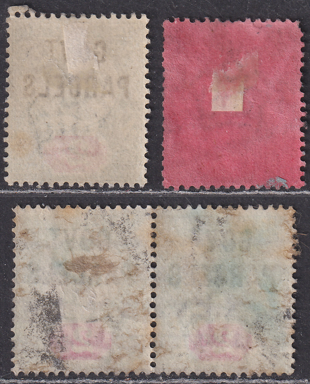 Queen Victoria 1887-91 Official Govt Parcels Opt 6d, 2d, 2d Pair Used SG O66 O70