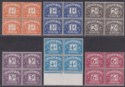 Queen Elizabeth II 1959 Postage Due Part Block Set to 6d UM Mint MNH