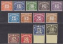 Queen Elizabeth II 1959 Postage Due Set UM Mint SG D56-D68 cat £55 MNH