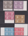 Queen Elizabeth II 1968-69 Postage Due Block Selection to 1sh Mint fault on 2d