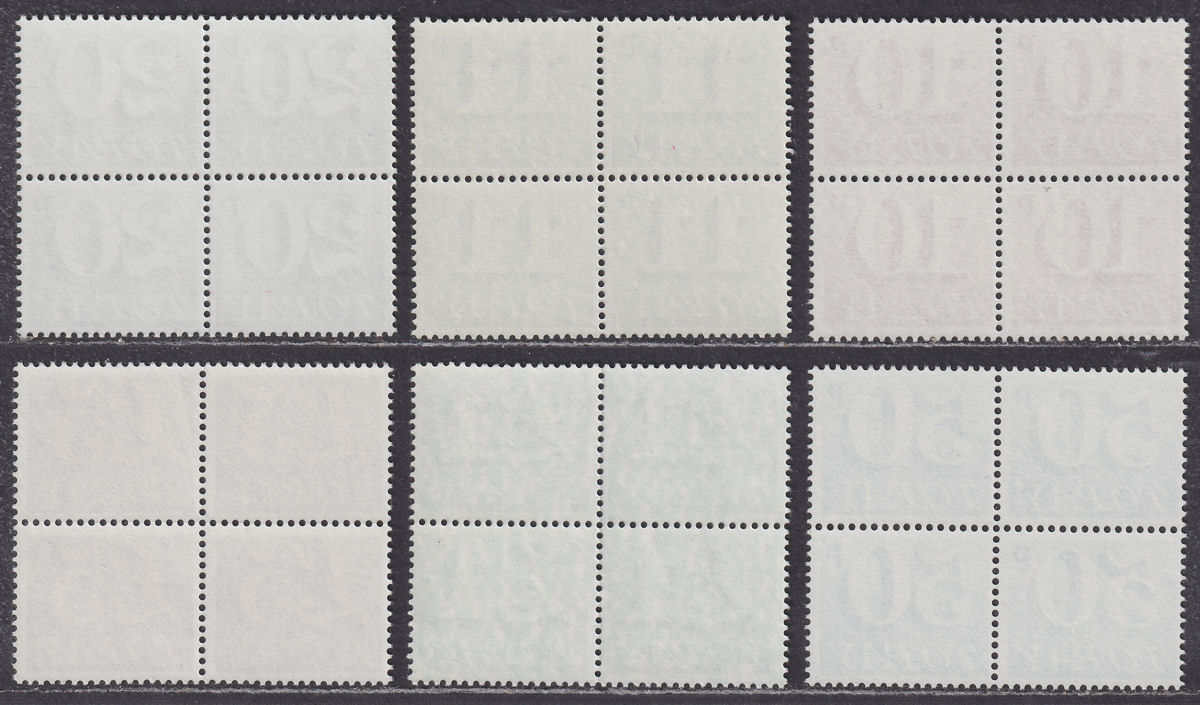 QEII 1970 Postage Due Block Set UM Mint SG D77-89 MNH cat £120