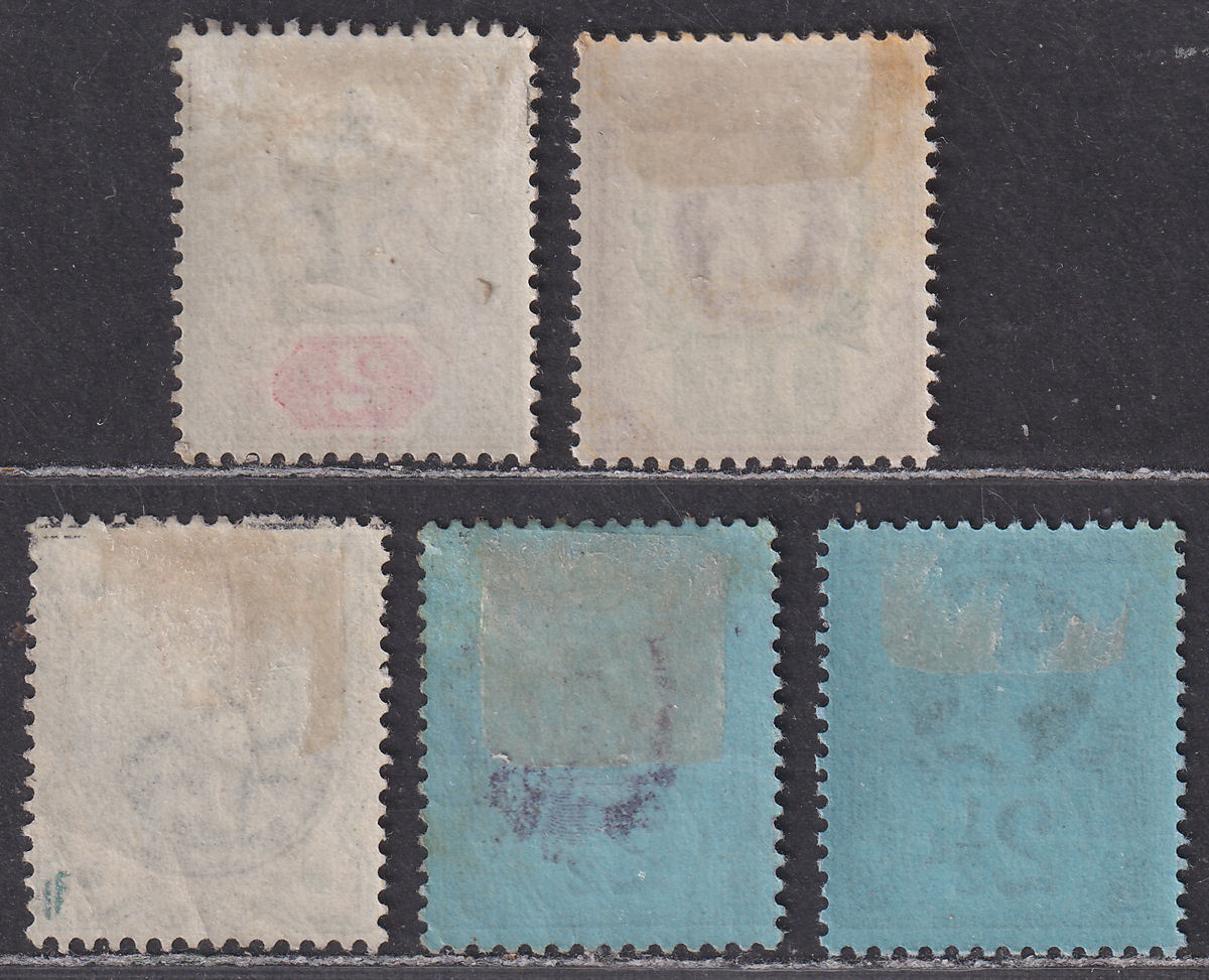 Queen Victoria 1887-1900 Jubilee Issue Part Set to 2½d Mint