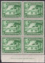 British Guiana 1938 KGVI 1c Yellow-Green Imprint Block of 6 Mint SG308 c£138