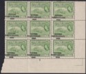 Guyana 1967 Independence Overprint Misplaced 6c Yel-Green Block 9 Mint SG424var