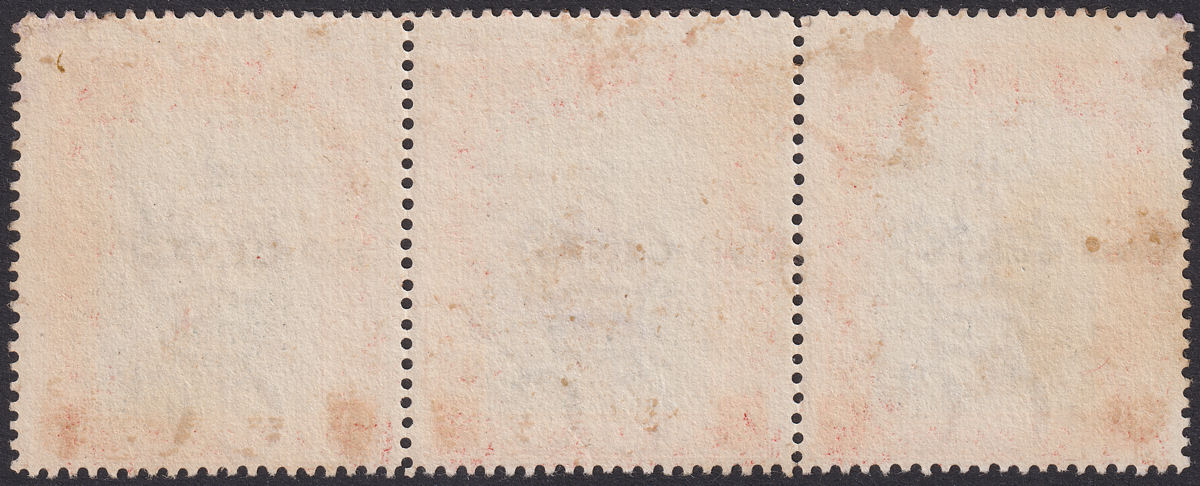 British Guiana 1899 QV 2c Surcharge Strip No Stop + GENTS Unused SG223a SG223b