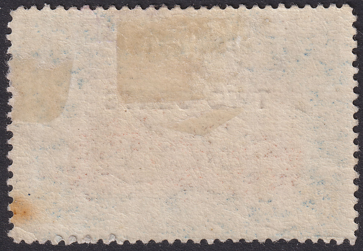 British Guiana 1899 QV 2c Surcharge 15c with No Stop Variety Mint SG224a c£80