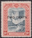 British Guiana 1899 QV 2c Surcharge 10c with No Stop Variety Mint SG223a c£22