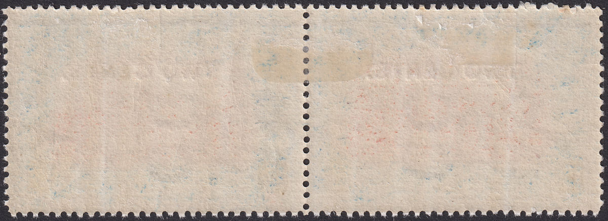 British Guiana 1899 QV 2c Surch 15c Pair with Broken N Variety Mint SG224var