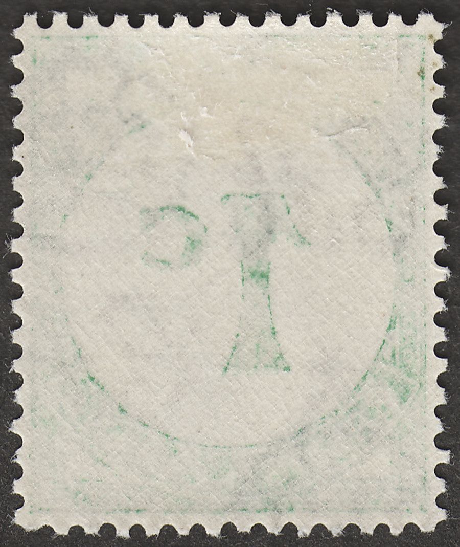 British Guiana 1940 Postage Due 1c Green Ordinary Paper Mint SG D1